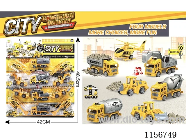 pull back car set 12PCS