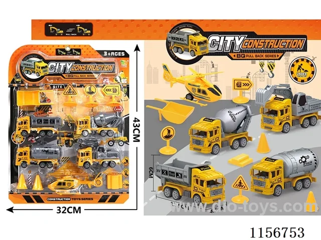 pull back car set