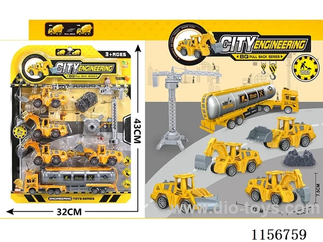 pull back car set