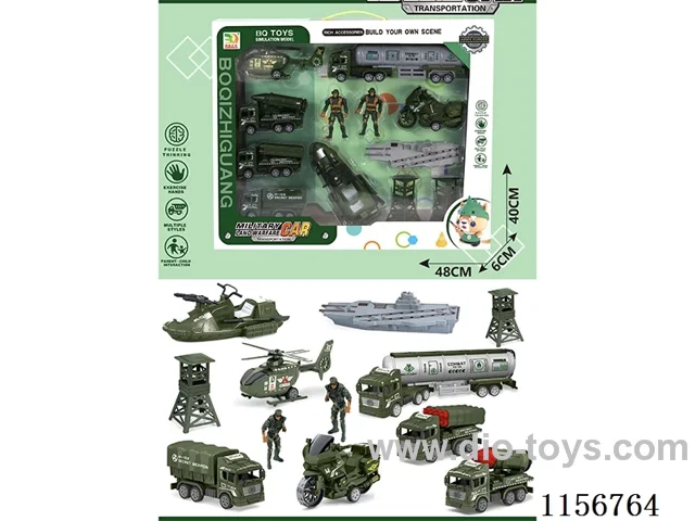 pull back car set
