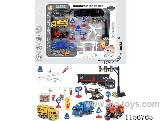 pull back car set