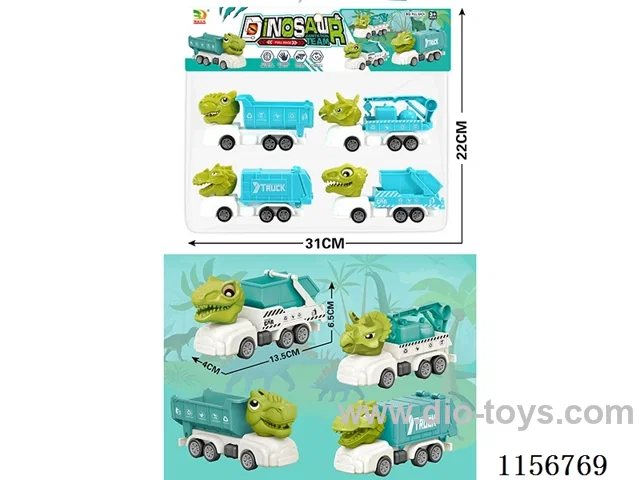 pull back car set 4PCS