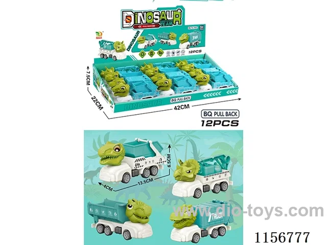 pull back car set 12PCS