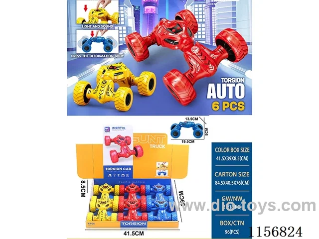 pull back torsion car with light effects
