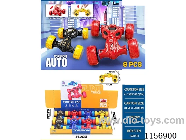 pull back torsion car