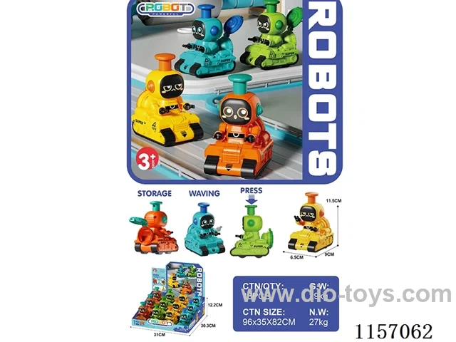 Press Robot