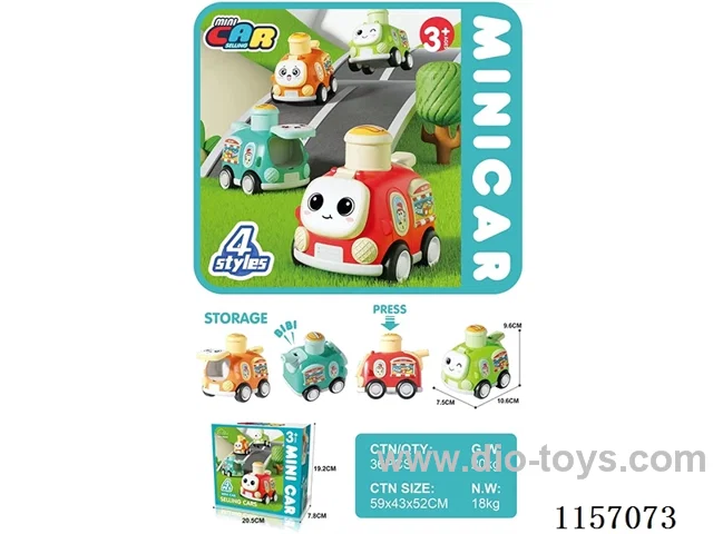Push Whistle Vehicle