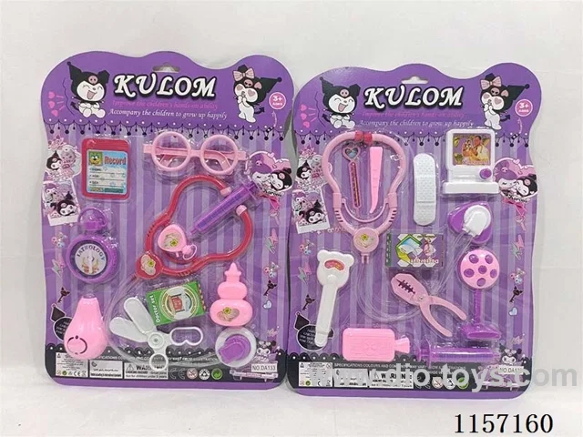 doctor set (2 types)