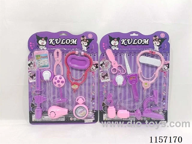 doctor set （2 types）