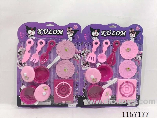 kitchen set (2 types)