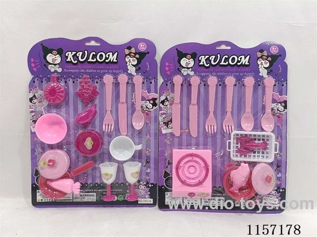 kitchen set (2 types)