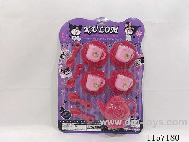 kitchen set