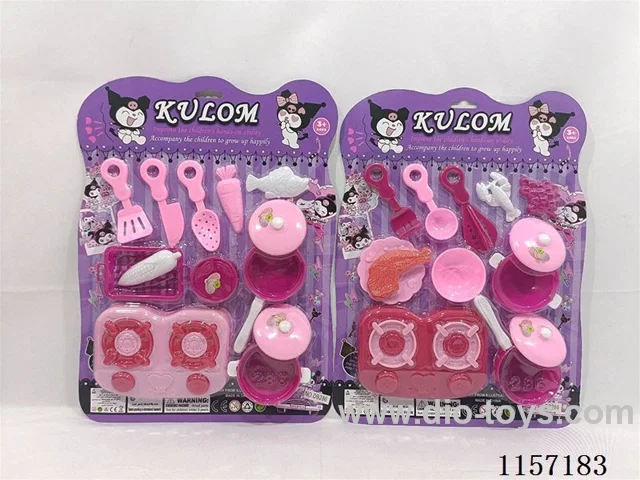 kitchen set (2 types)