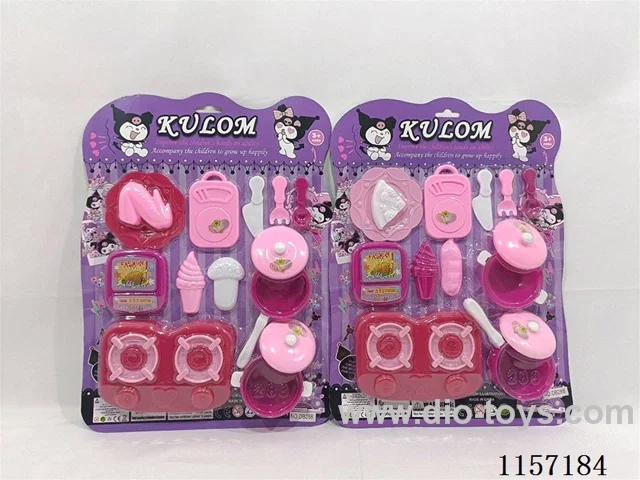 kitchen set (2 types)