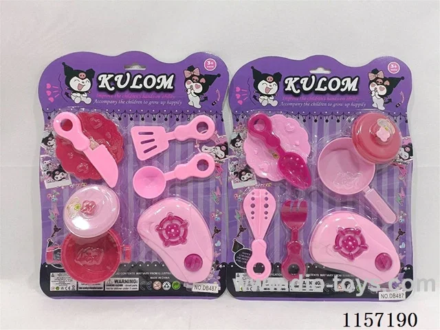 kitchen set 2 types