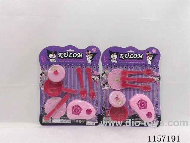 kitchen set 2 types