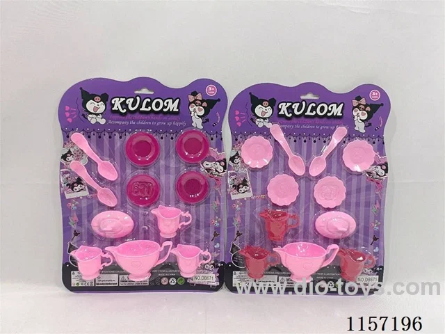 kitchen set 2 types