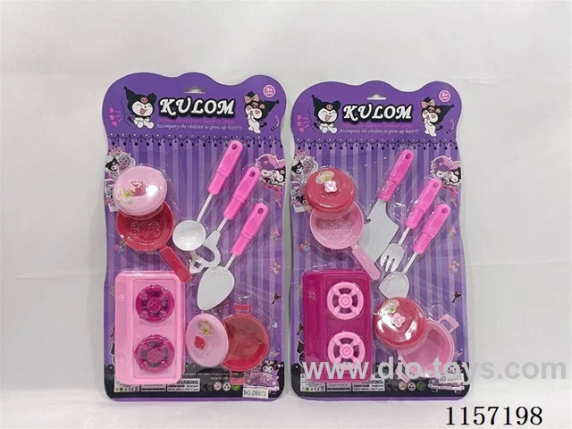 kitchen set 2 types