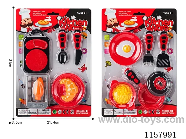 kitchen set