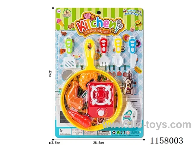 kitchen set