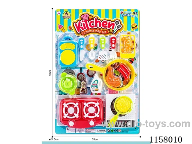 kitchen set