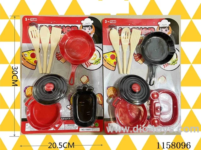 kitchen set