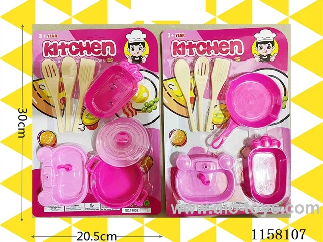 kitchen set
