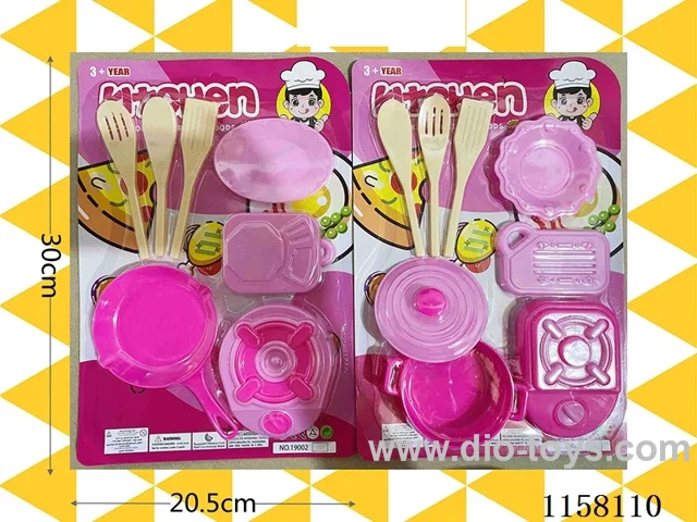kitchen set