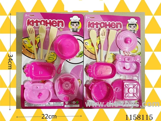 kitchen set