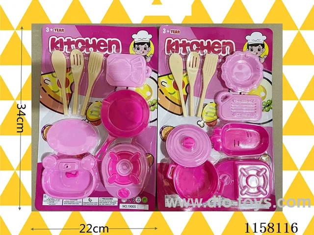 kitchen set