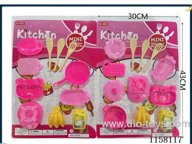 kitchen set