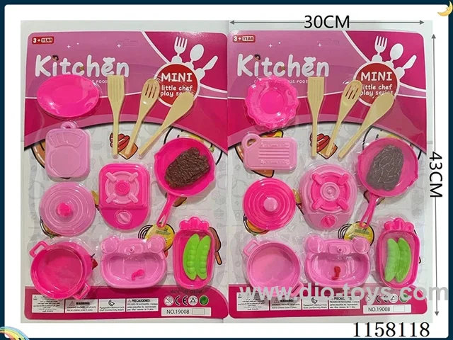 kitchen set