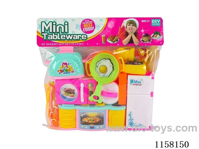 kitchen set