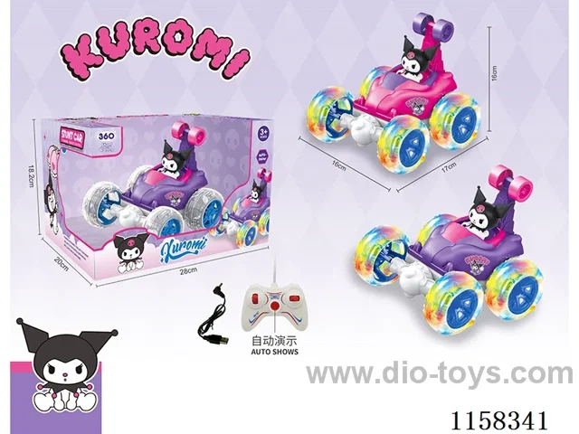 5ch Kurumi with doll+auto demo stunt dump car