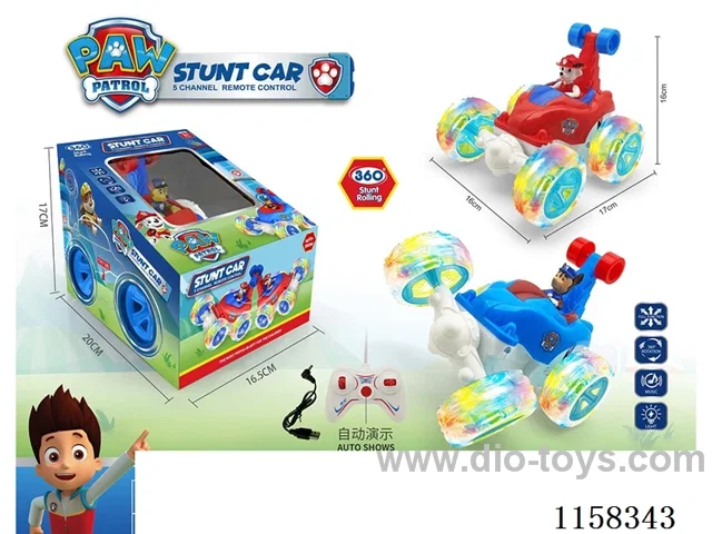 5ch Dog Woof Team with doll + auto demo stunt dump car