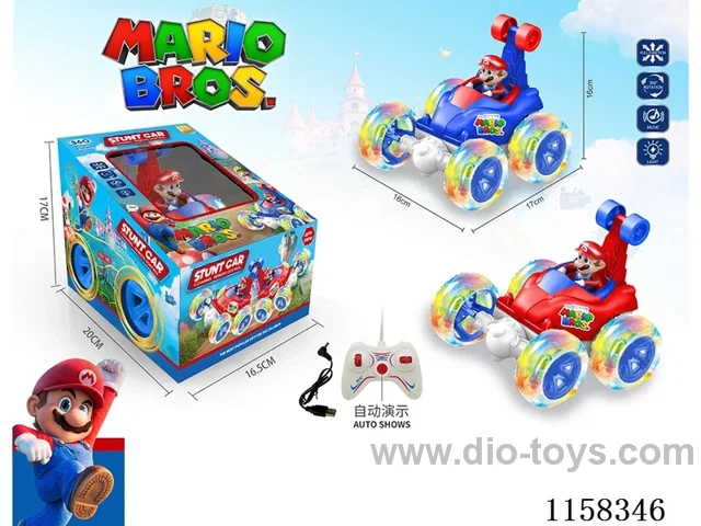 5ch Super Mario with doll + auto demo stunt dump car