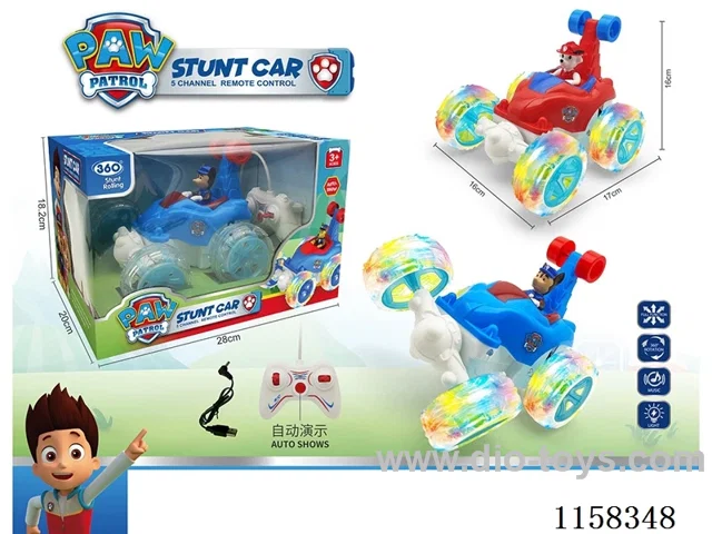 5ch Dog Woof Team with doll + auto demo stunt dump car
