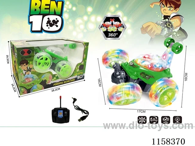 RC Stunt Car Includes 3.7V Lithium Ion Battery - USB Charging