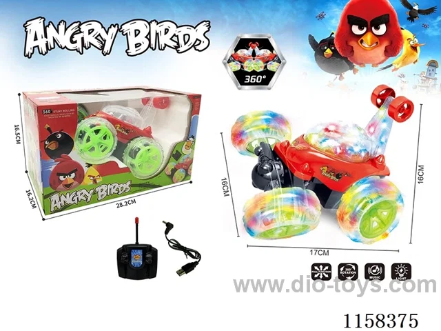 RC Stunt Car Includes 3.7V Lithium Ion Battery - USB Charging