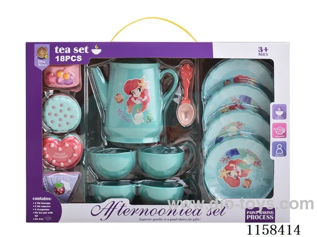 Afternoon Tea Set 18pcs