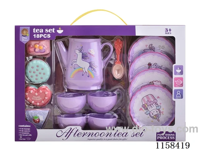 Afternoon Tea Set 18pcs