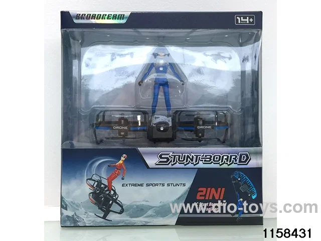 Fixed-altitude two-axis drone
