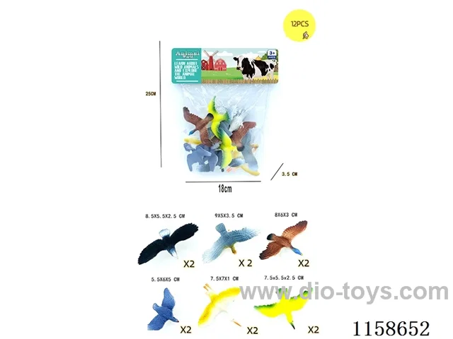 12PCS Bird Models Set
