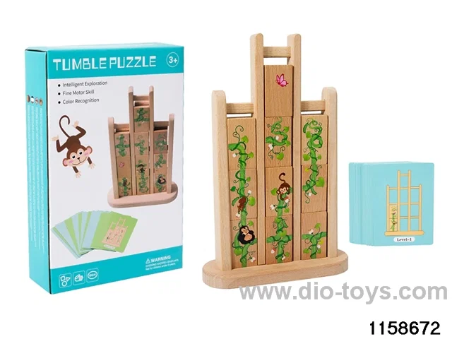 Wooden building blocks