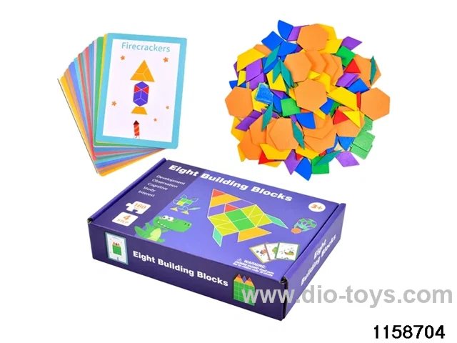 Wooden Geometric Puzzle (160 pcs)