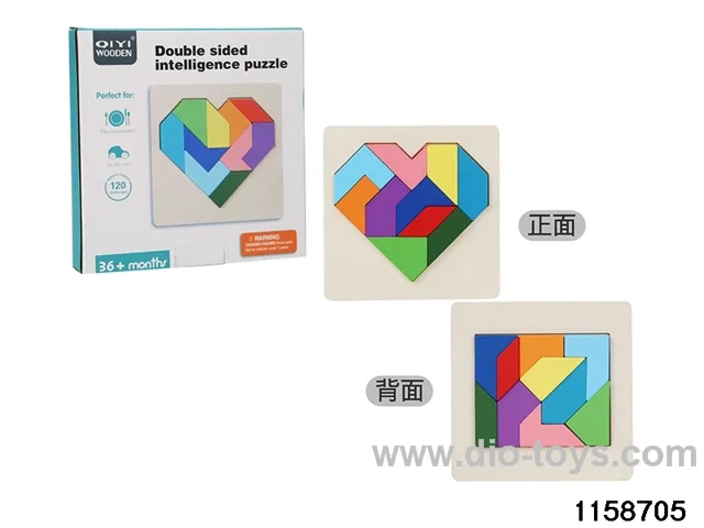 wooden puzzle