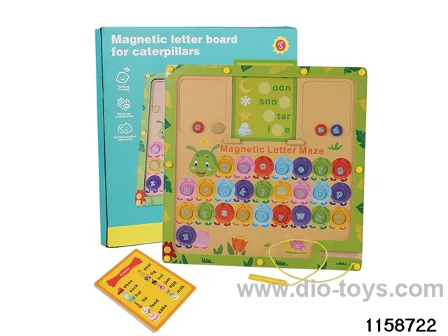 Wooden Matching Game