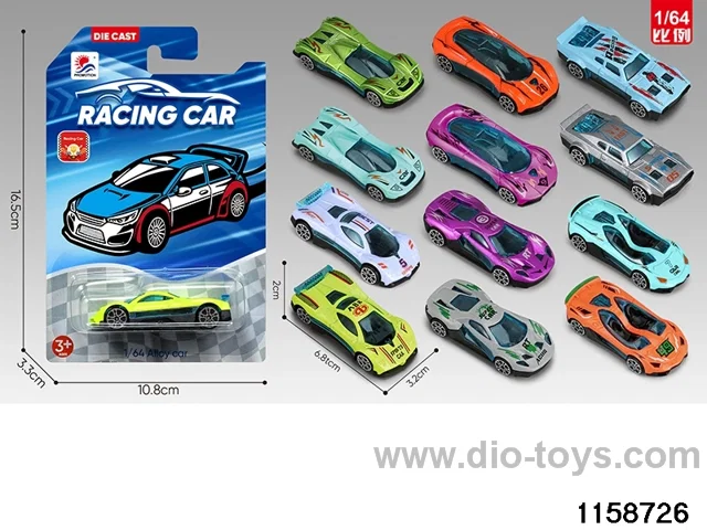 Alloy Car Set