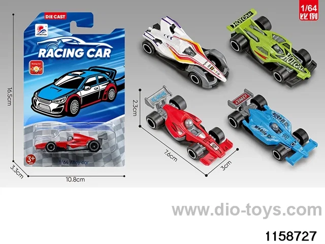 Alloy Car Set