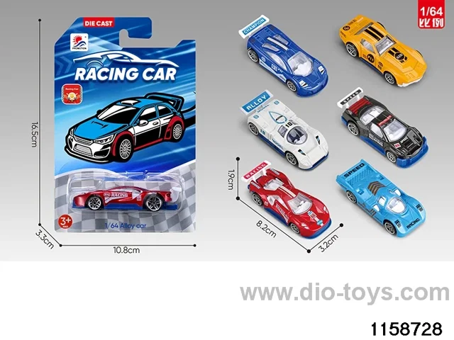Alloy Car Set